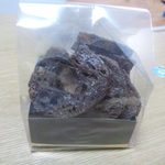 ワイ クニエダ - 2013.11. カカオ61（\473）