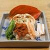 Naru - 料理写真: