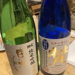 酒菜屋かんきち - 