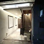 Question Coffee Stand - 外観