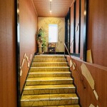 ありらん・やまと - 