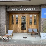 HAPUNA COFFEE - 