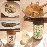 鮨 秀とら - 
