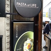 PASTA of LIFE - 