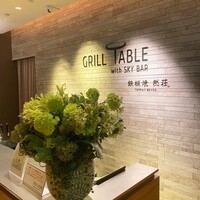 restaurant GRILL TABLE with SKYBAR - 