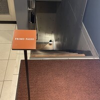 PRIMO PASSO - 