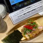 Sushi Uogashi Nihonichi - 名前は忘れたけどなめろう的なお刺身と納豆。
