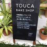 TOUCA BAKE SHOP  - 