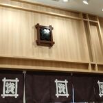 資さんうどん - 