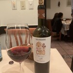 エリオ・ロカンダ・イタリアーナ - 