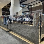 ナナズグリーンティー イオンモール京都桂川店 - 
