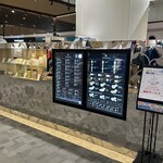 ナナズグリーンティー イオンモール京都桂川店 - 