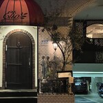 エリオ・ロカンダ・イタリアーナ - 