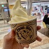 東京ミルクチーズ工場 第1 旅客ターミナル店