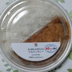 セブンイレブン - 料理写真: