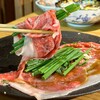 焼肉ホルモンブンゴ - 