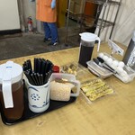 日の出製麺所 - 