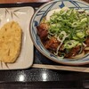 丸亀製麺 松葉公園店