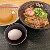 Hanamaru Udon - 