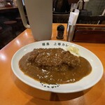 福島上等カレー - 