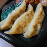 そごうマート - 