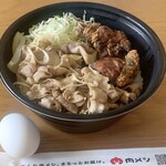 伝説のすた丼屋 - 料理写真: