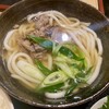 うどん えんどう