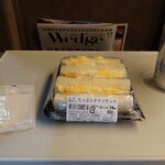 デリカステーション - 料理写真: