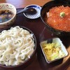 海山亭いっちょう 栃木店