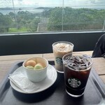 Starbucks Coffee - 