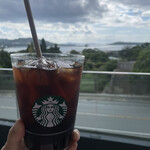 Starbucks Coffee - 