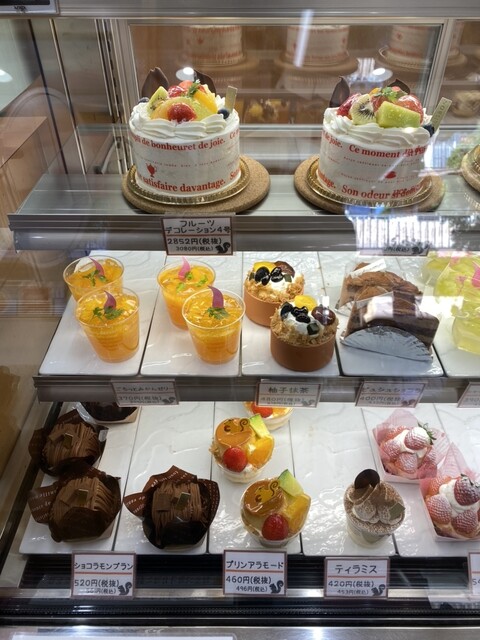 Patisserie Lisbon Higashitoyonaka Ten photo 3