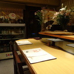 味野里香 - カウンター