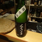 味野里香 - くどき上手　雄町44