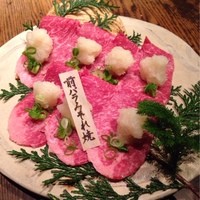 但馬屋イーマ - 