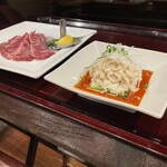 叙々苑 銀座コリドー店 - 