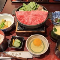 荒井屋 万國橋店 - 