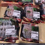 タウンプラザかねひで - 料理写真: