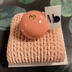 Masahiko Ozumi Paris - 