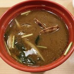 Nawasushi - 