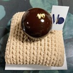 Masahiko Ozumi Paris - 