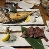 奥州魚河岸酒屋 天海のろばた