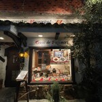 カサ・デ・フジモリ - 