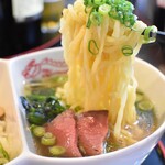 Gouyo Ku Ramen - 