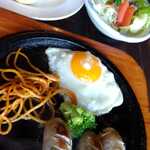 どん・るーかす - 