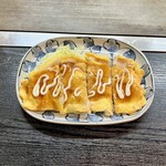 Okonomiyaki Kansai Fu Fu - 