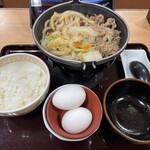 すき家 - 『牛すき鍋定食(ごはんミニ)』