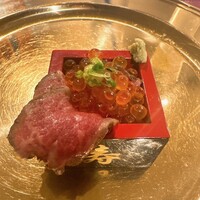 喜久治 - 