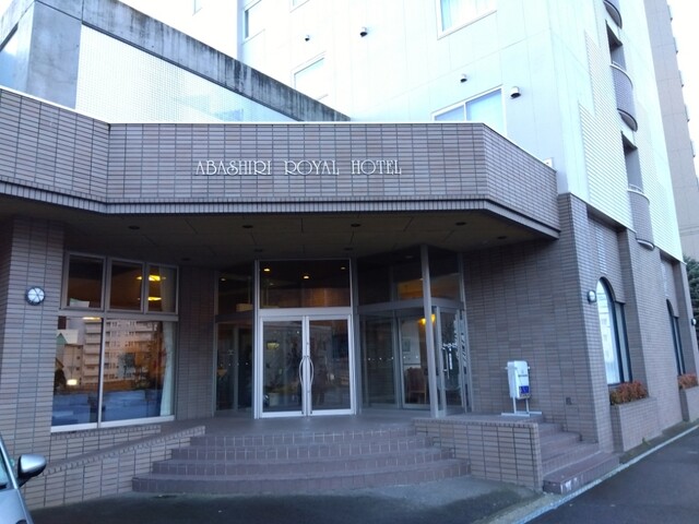 網走ロイヤルホテル - 網走（日本料理）の写真