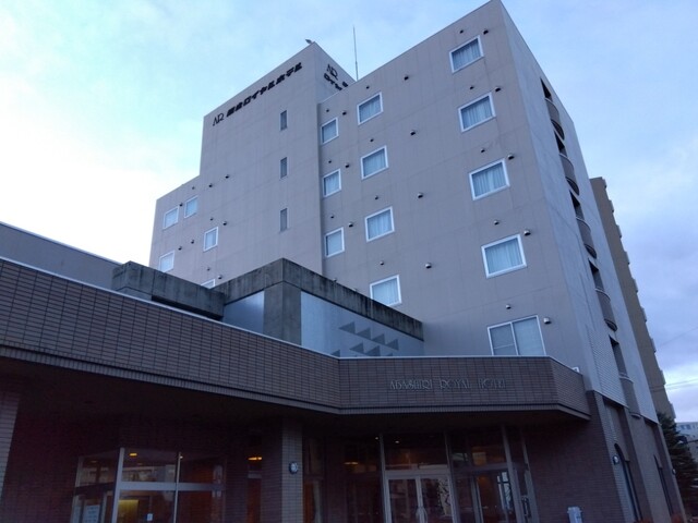 網走ロイヤルホテル - 網走（日本料理）の写真